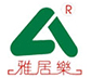 雅居樂(lè)