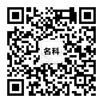 公眾號二維碼